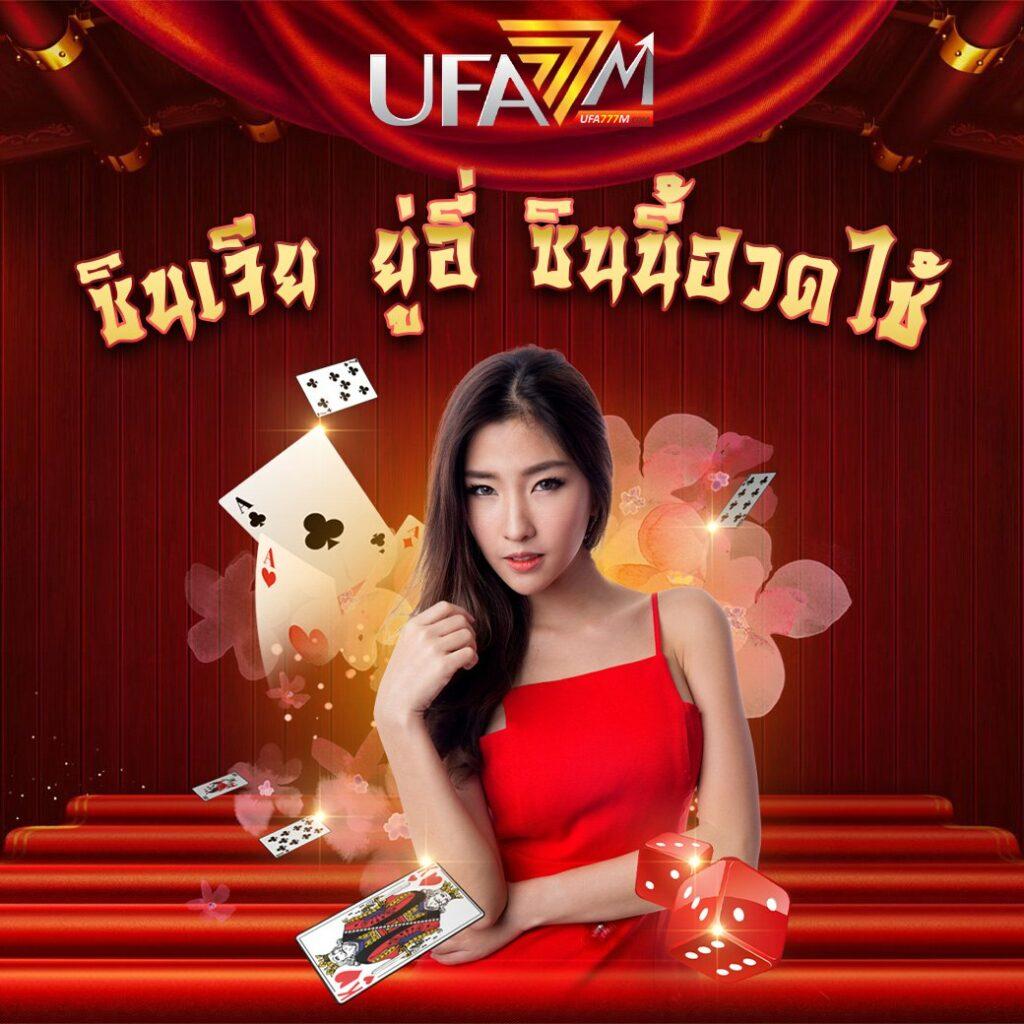 Men's Competition Barbell Set