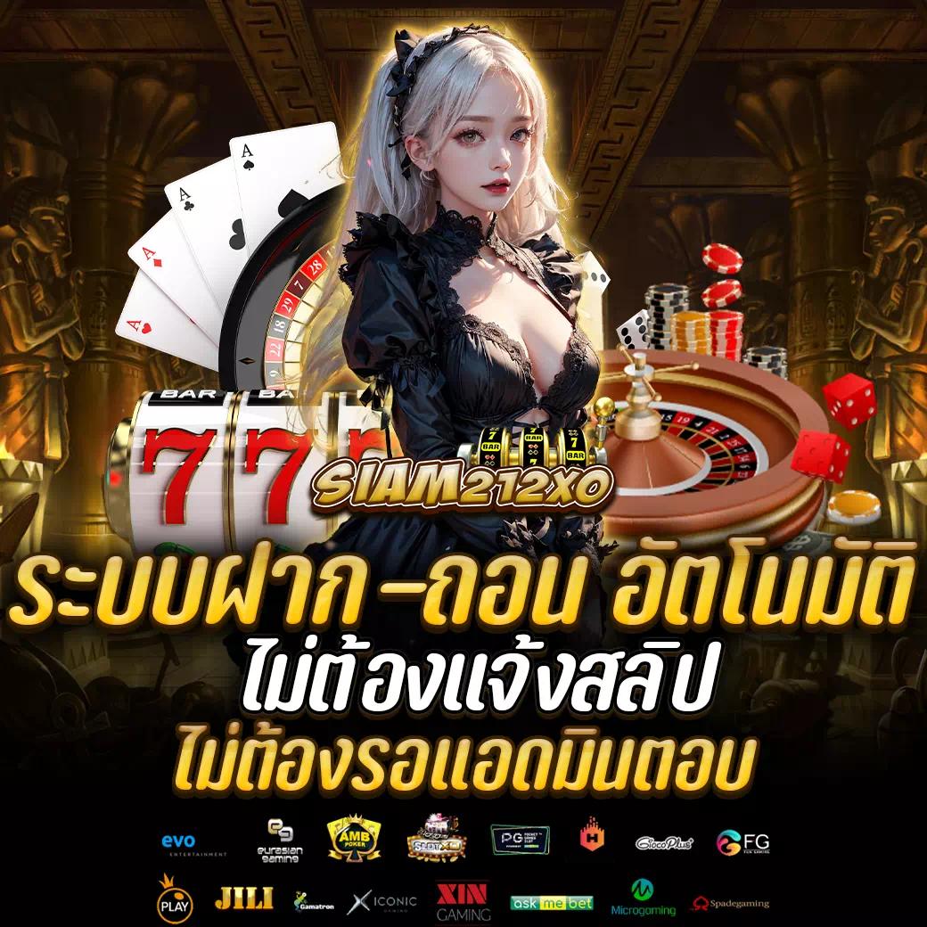 Men's Competition Barbell Set